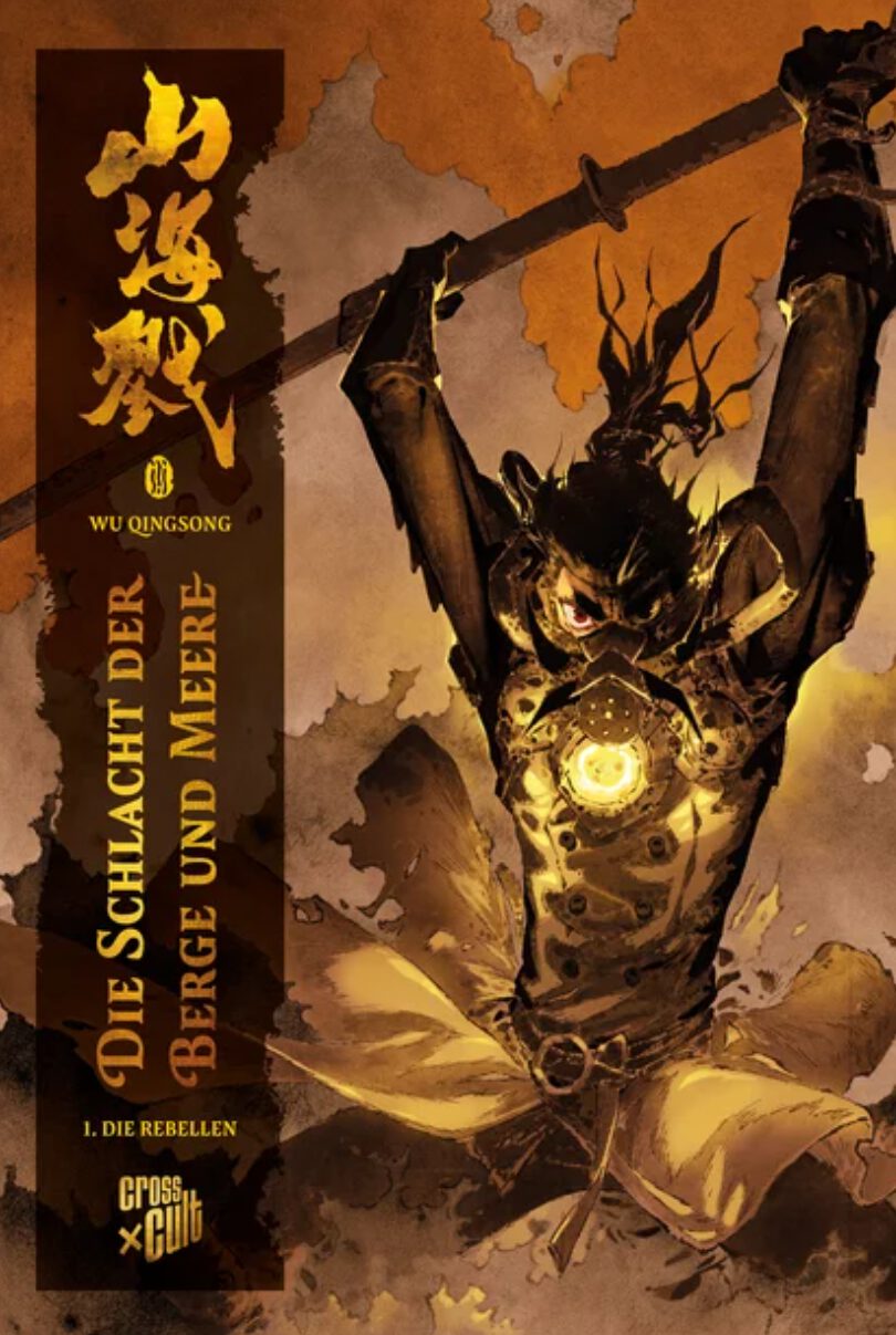 Die Schlacht der Berge und Meere - Cover